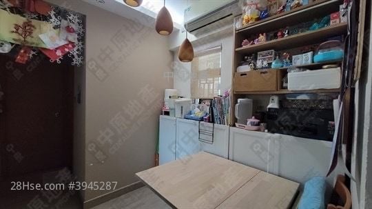 Metro Harbour View #3945287 For Sale Property Detail Page – pohled 3