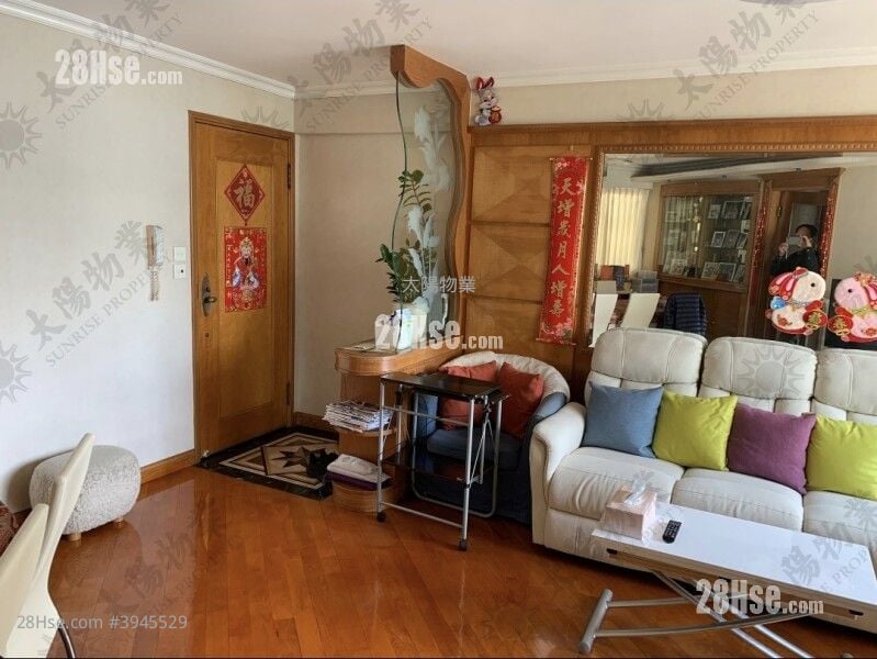 Whampoa Garden #3945529 For Sale Property Detail Page - Ansicht 6