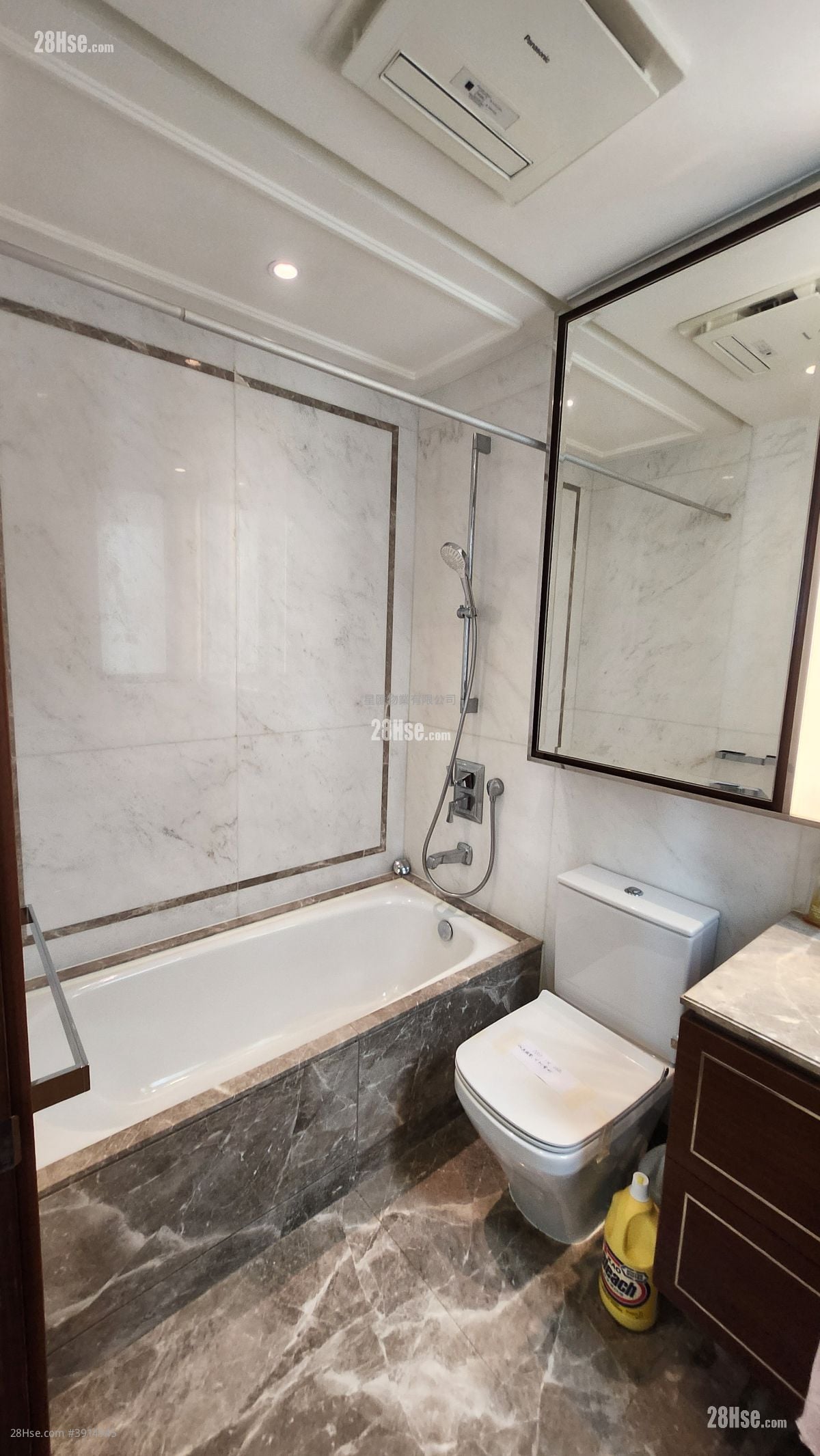 One Homantin #3914945 Rental Property Detail Page - Bild 4
