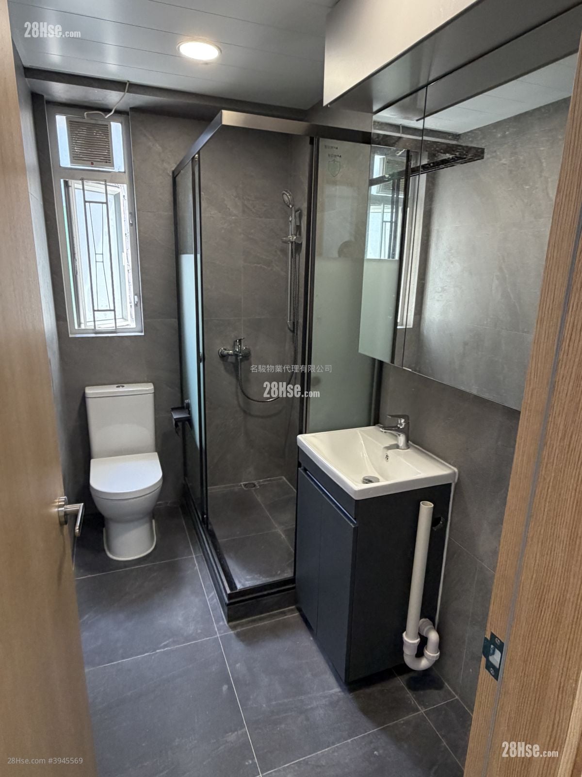 Kiu Kwan Mansion #3945569 Rental Property Detail Page – pohled 4