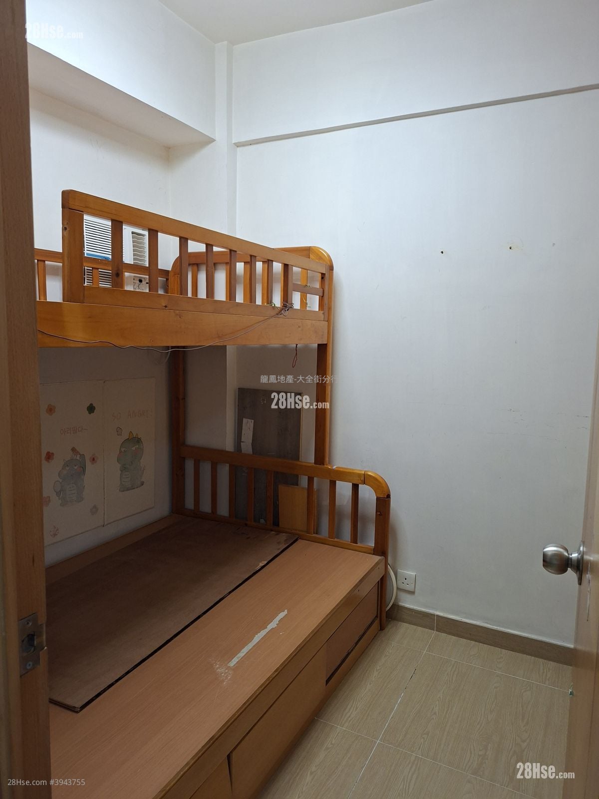 Tai Lee Building #3943755 Rental Property Detail Page - Vista 3