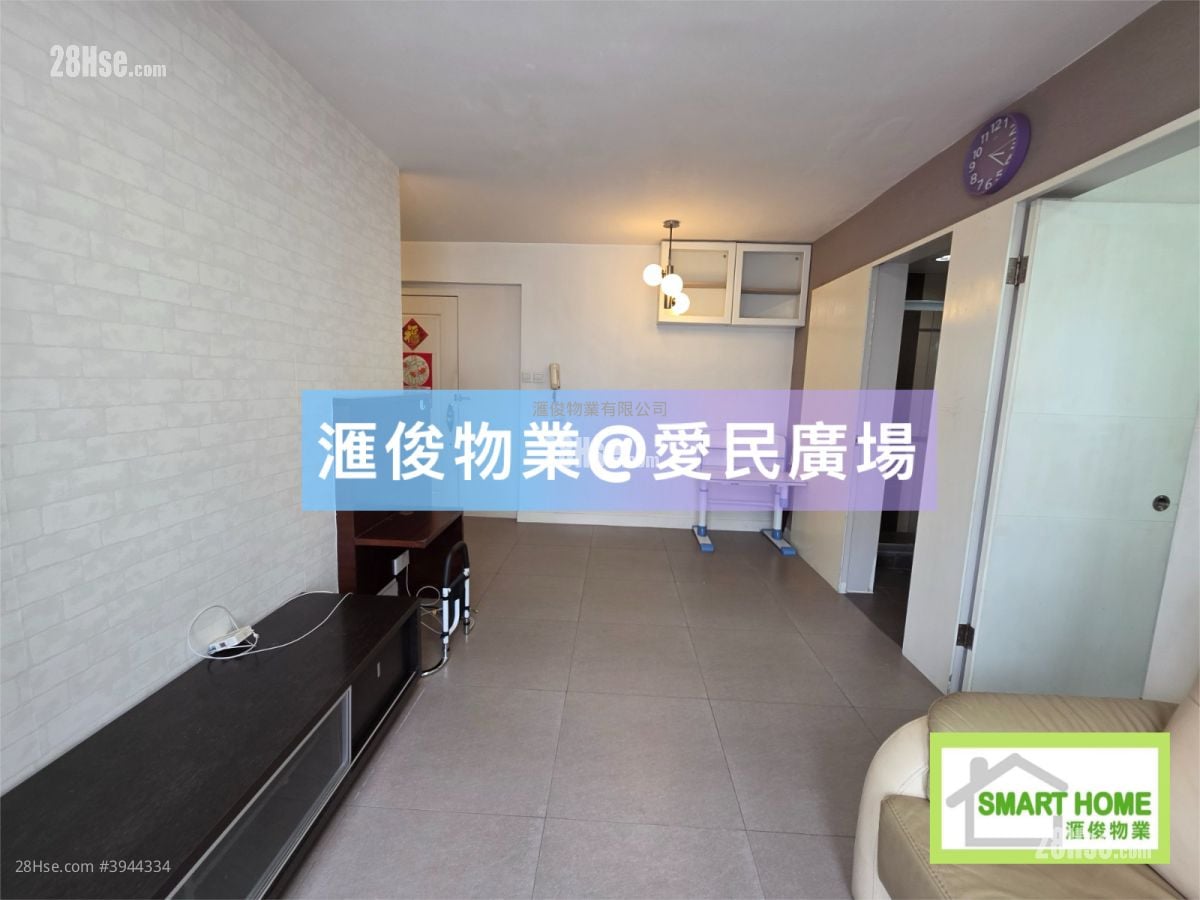 Chun Man Court #3944334 Rental Property Detail Page - Bild 2