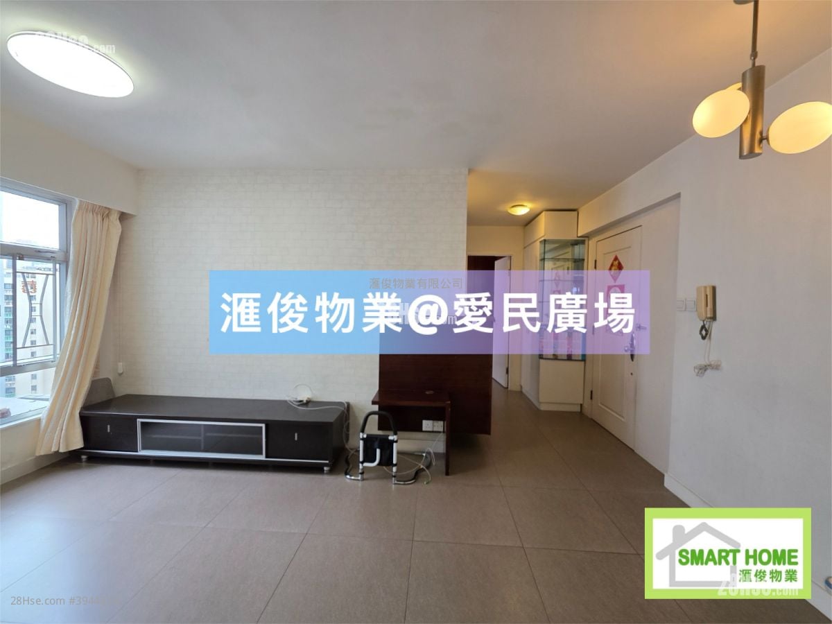Chun Man Court #3944334 Rental Property Detail Page - Bild 3