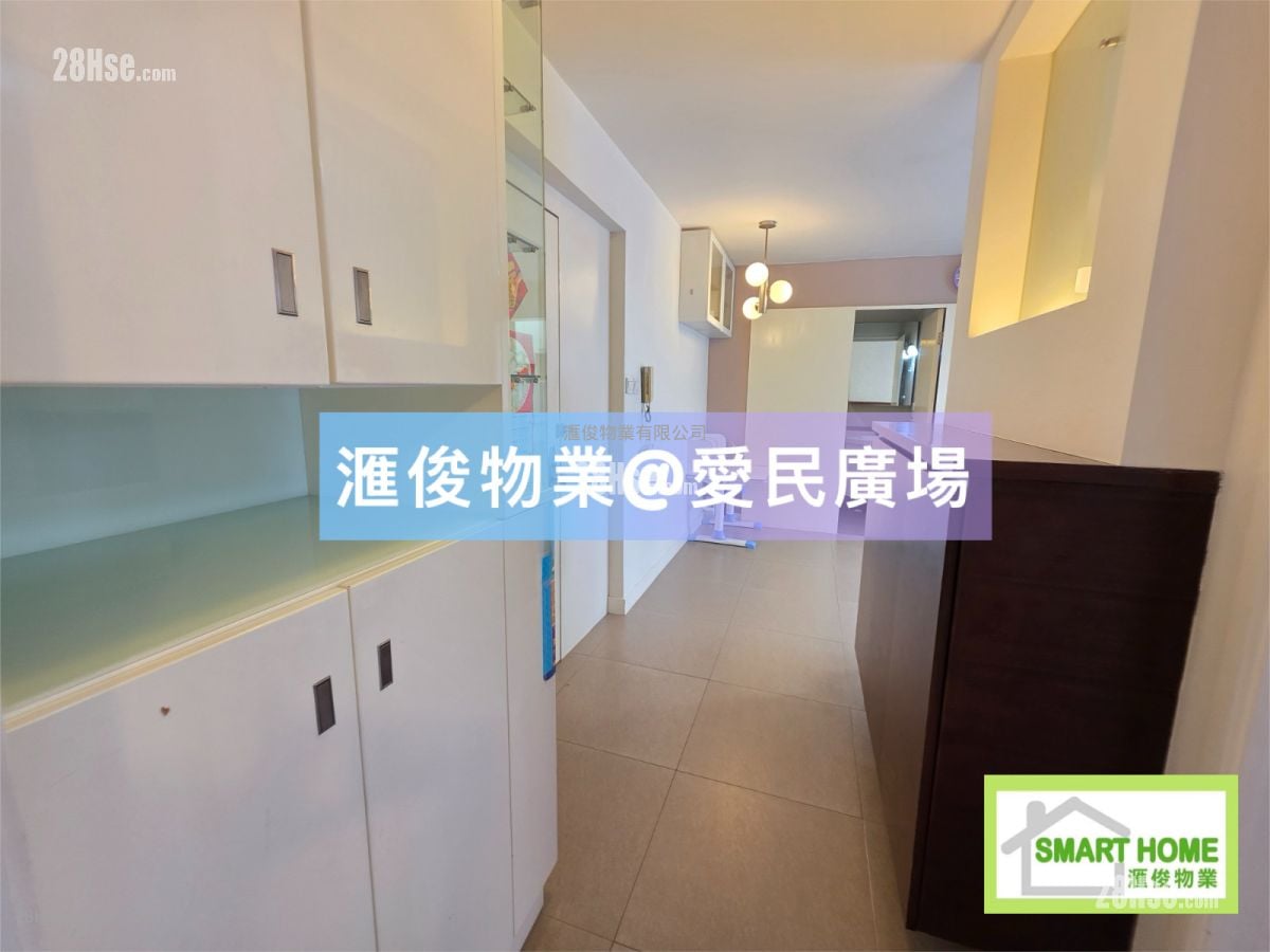 Chun Man Court #3944334 Rental Property Detail Page - Bild 5