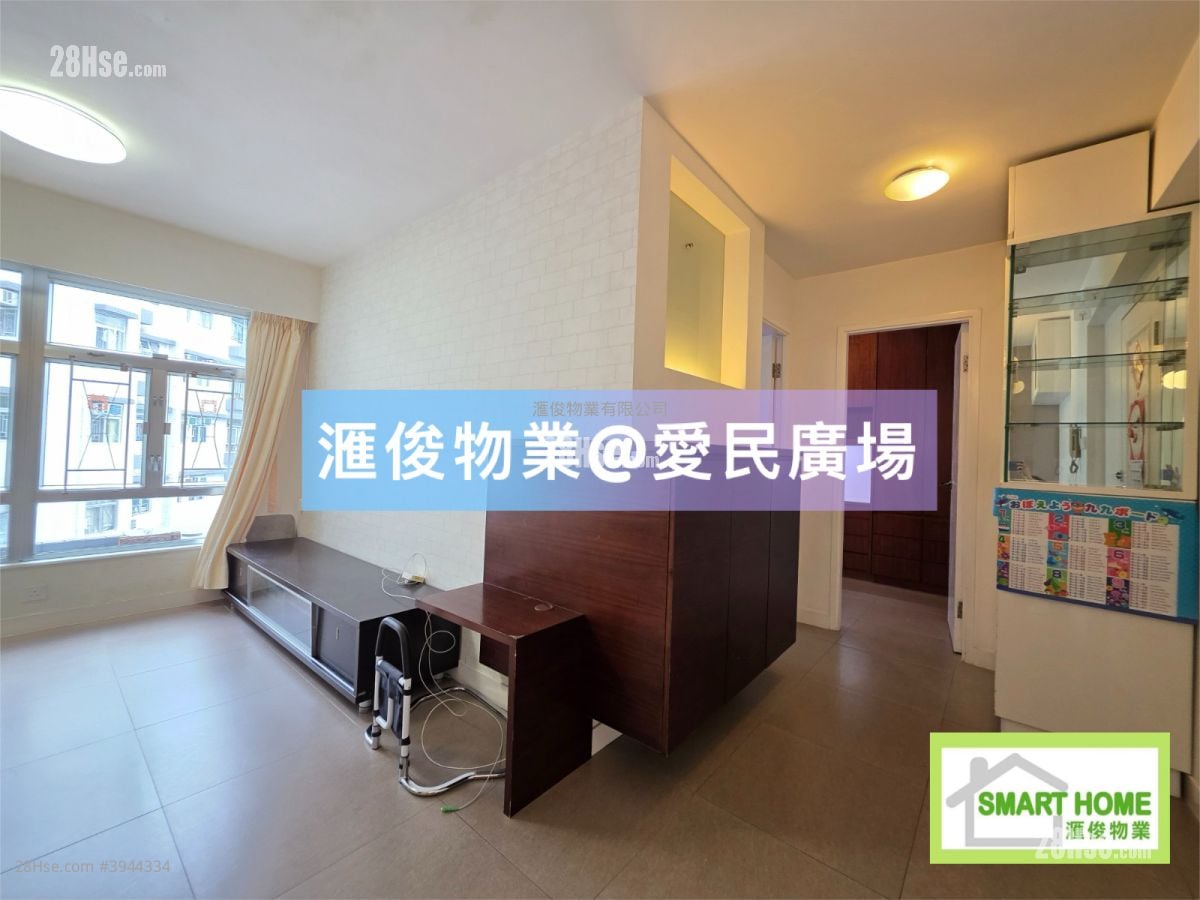 Chun Man Court #3944334 Rental Property Detail Page - Bild 4