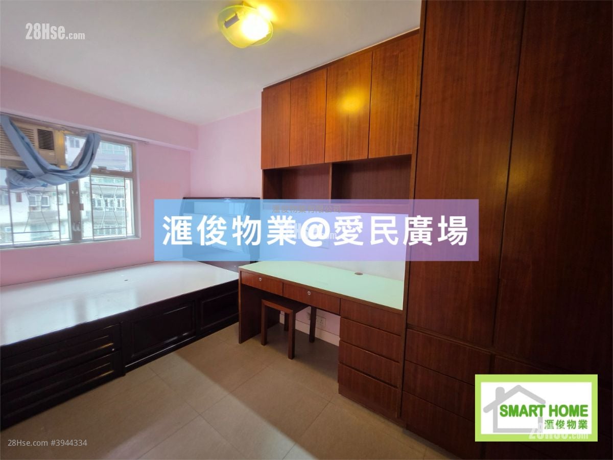 Chun Man Court #3944334 Rental Property Detail Page - Fler