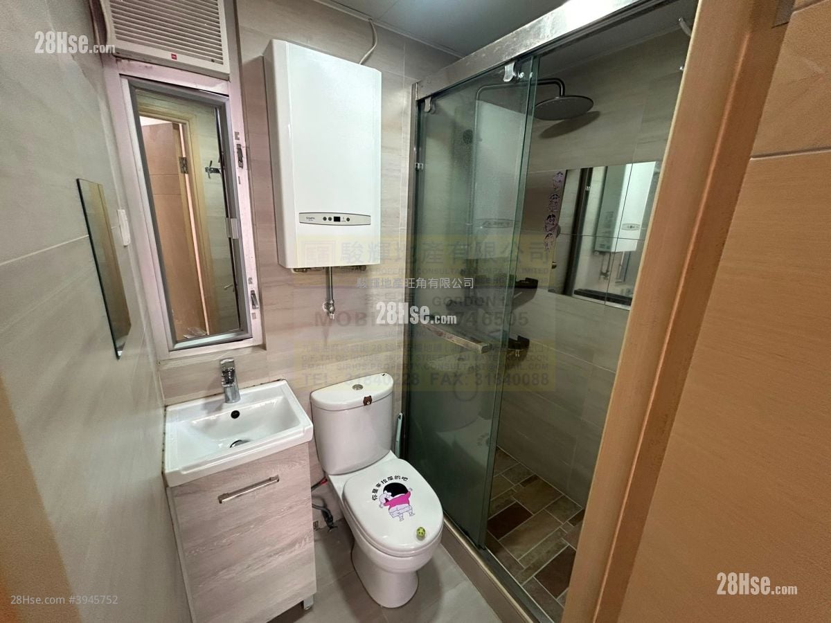 Wing Ning Building #3945752 Rental Property Detail Page - Vista 6