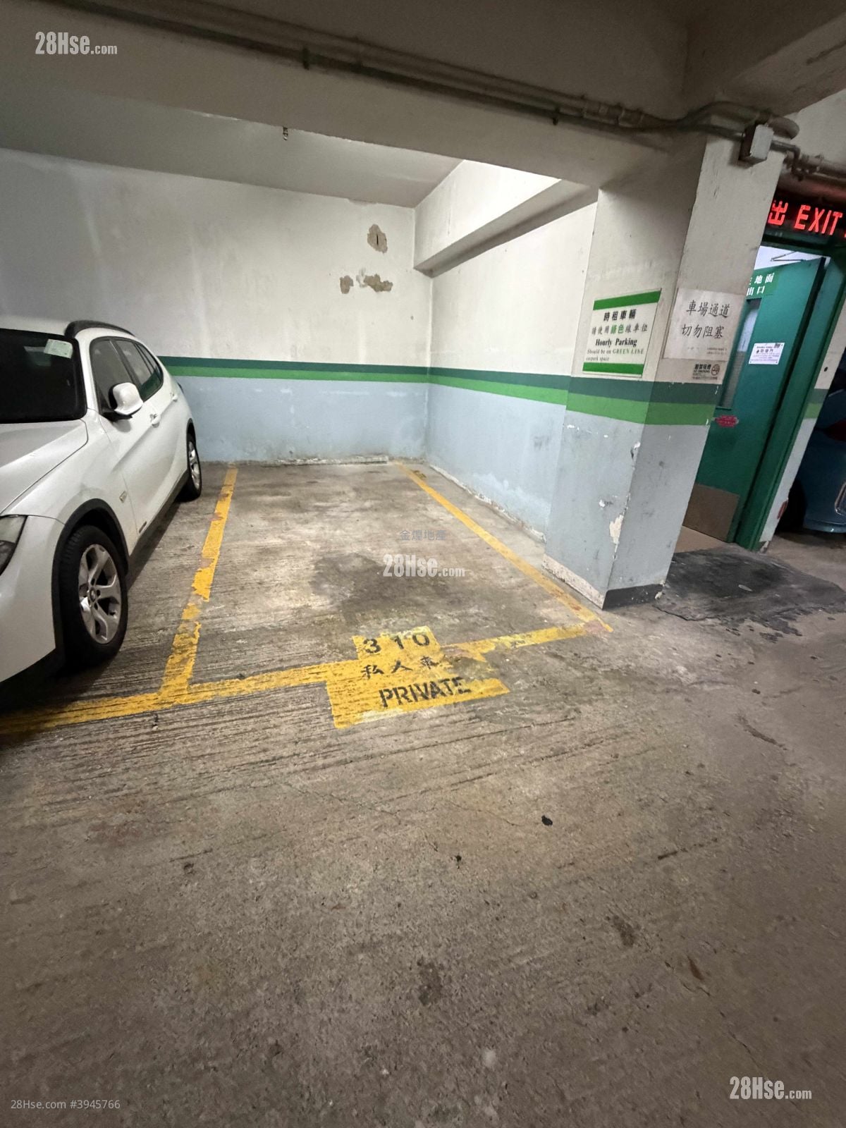 Tai Po Plaza Rental