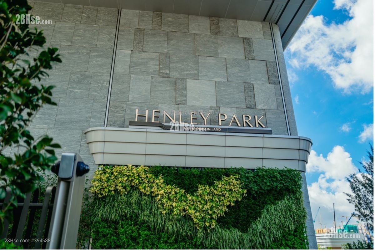 Henley Park 售盘 2 房 , 1 浴室 603 平方尺