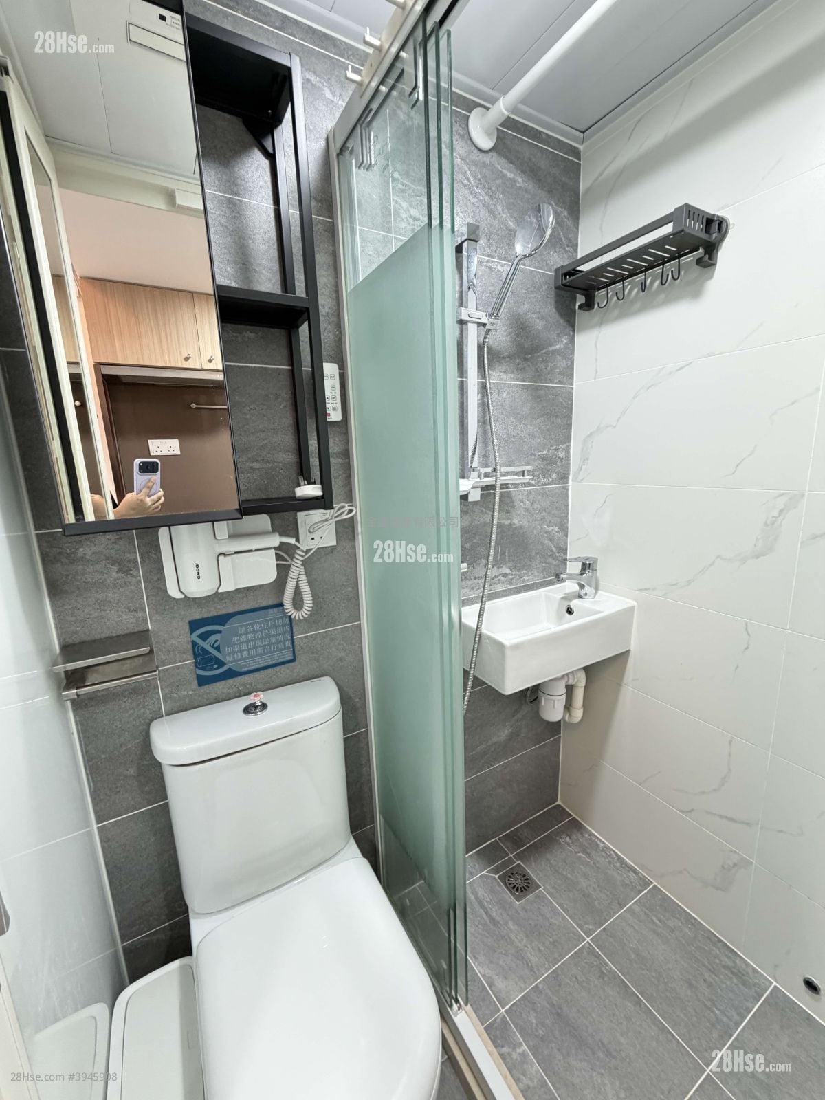 East South Building #3945908 Rental Property Detail Page - Widok 5
