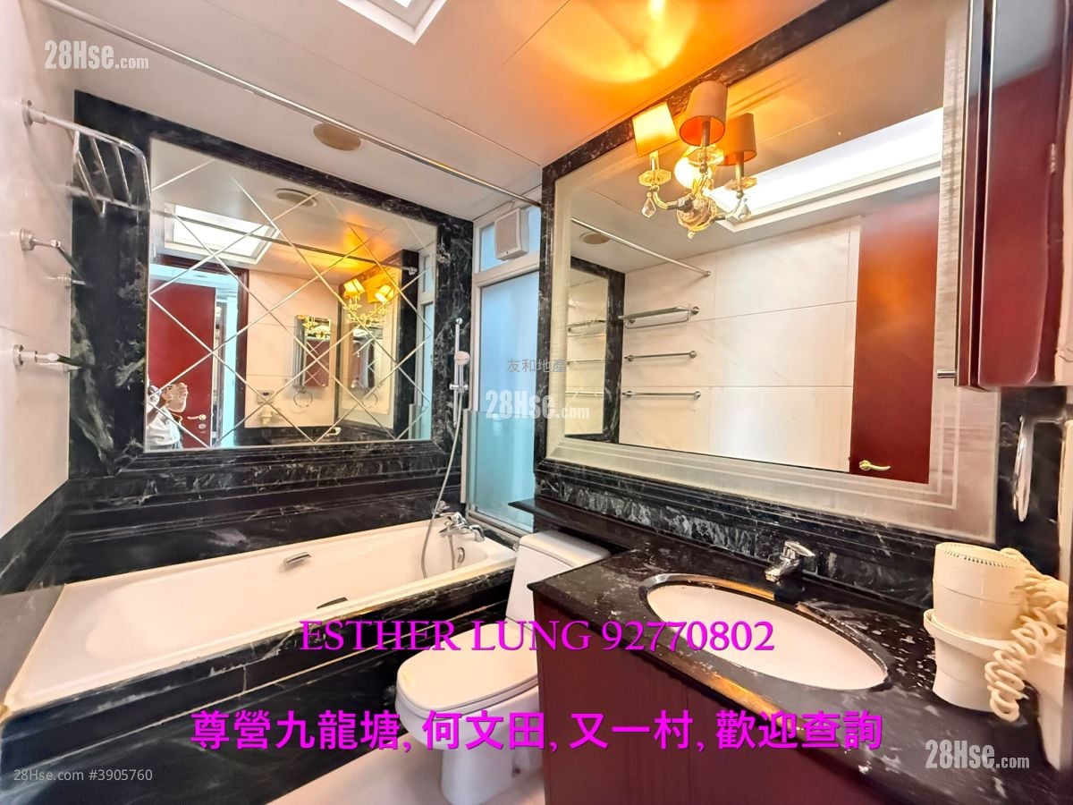 One Beacon Hill #3905760 Rental Property Detail Page - Vista 6