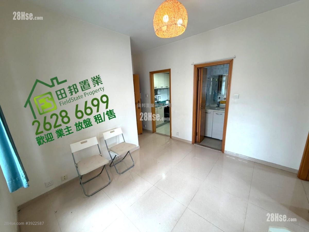 Tsuen King Garden #3922587 Rental Property Detail Page - Aanzicht 2