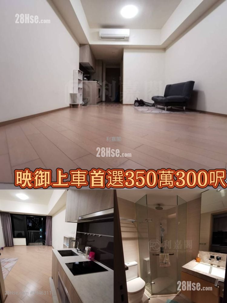 Twin Regency Sell Studio , 1 Bathroom 300 ft²