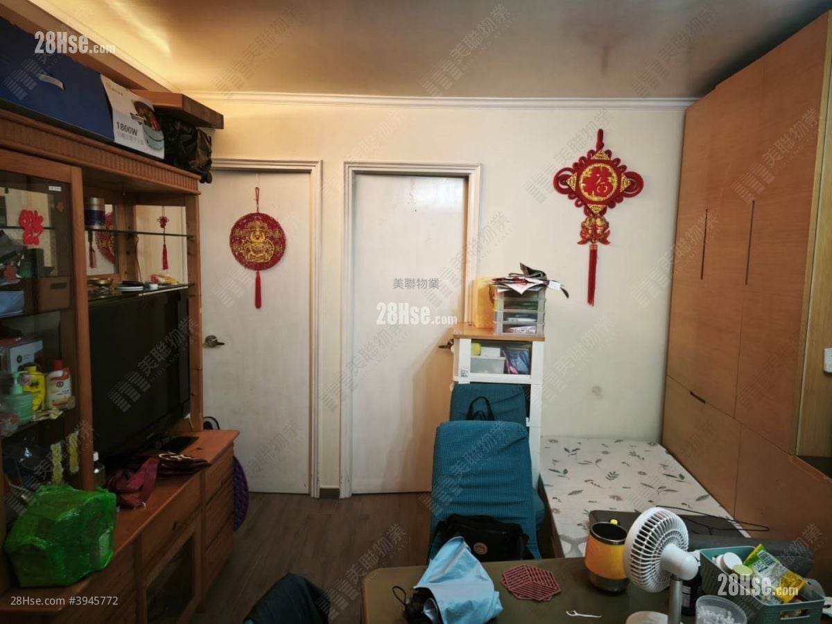 Ka Shing Court Sell 438 ft²