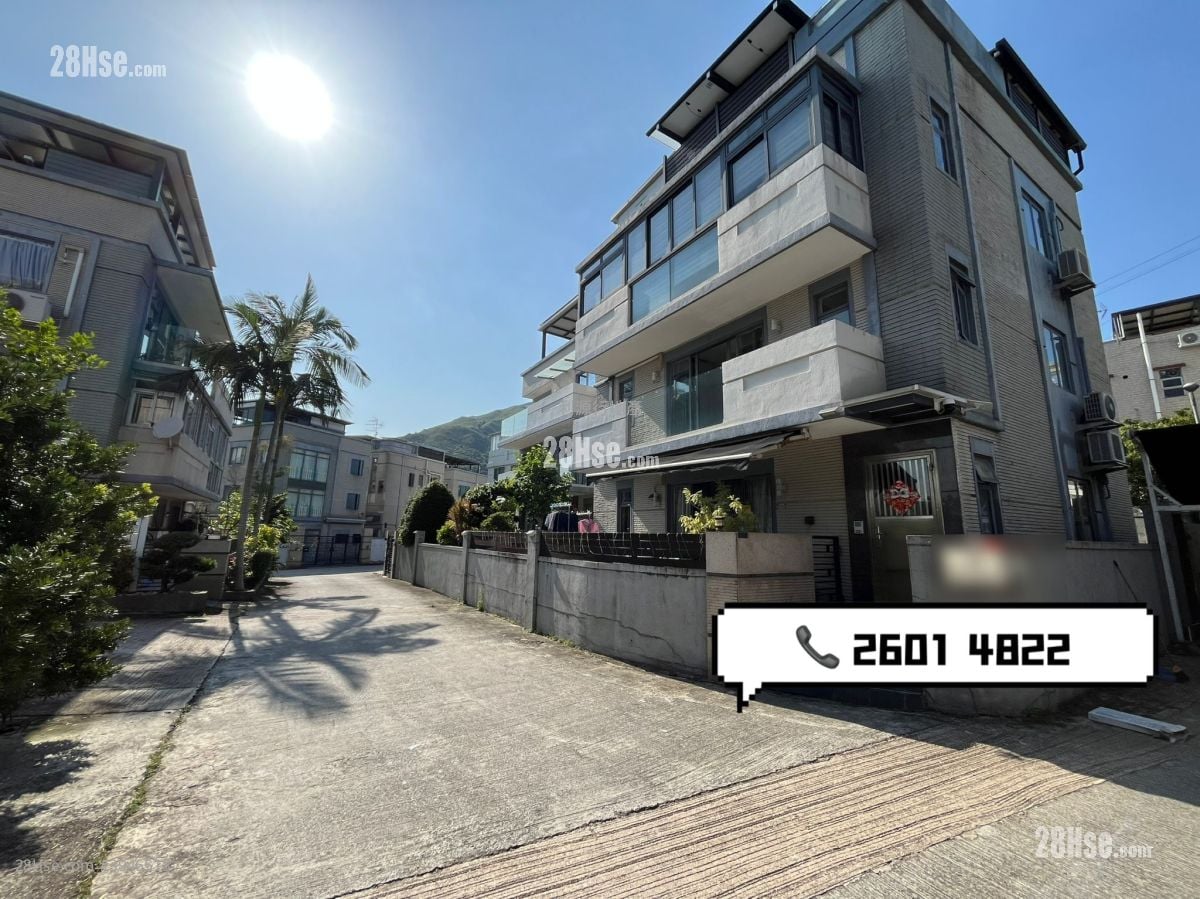 Village Rental 3 Bedrooms , 1 Bathroom 700 ft²