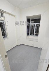 Kwai Sing Centre #3946701 Rental Property Detail Page, Kwai Chung