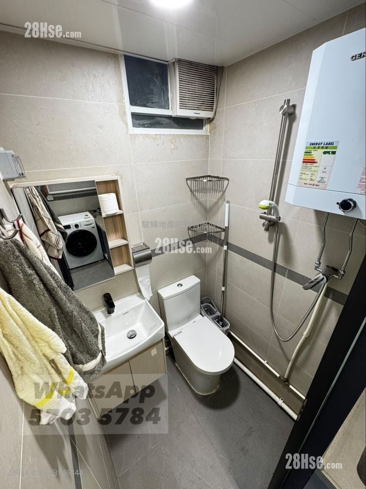 Mongkok Building #3946844 Rental Property Detail Page - Bild 5