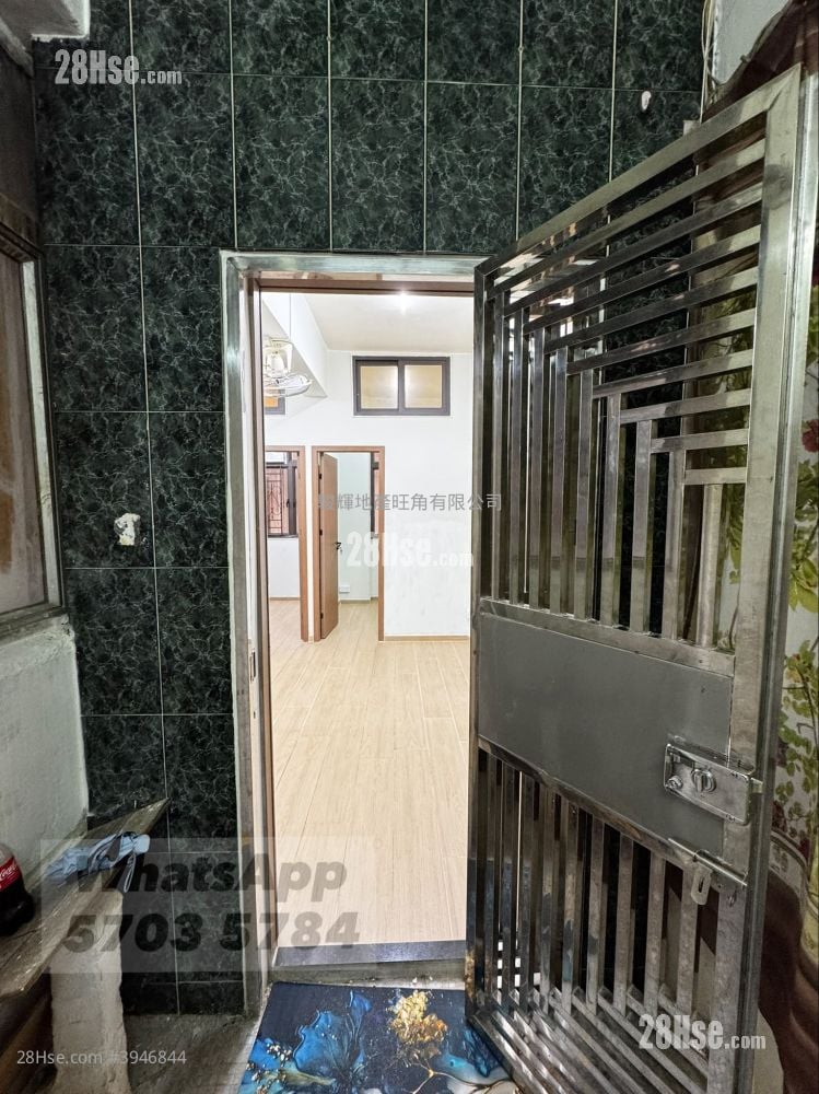 Mongkok Building #3946844 Rental Property Detail Page - Bild 6
