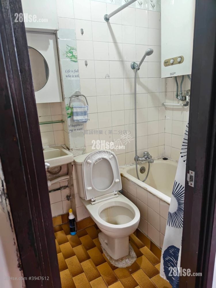 Hong Tin Court #3947612 For Sale Property Detail Page - Vista 6