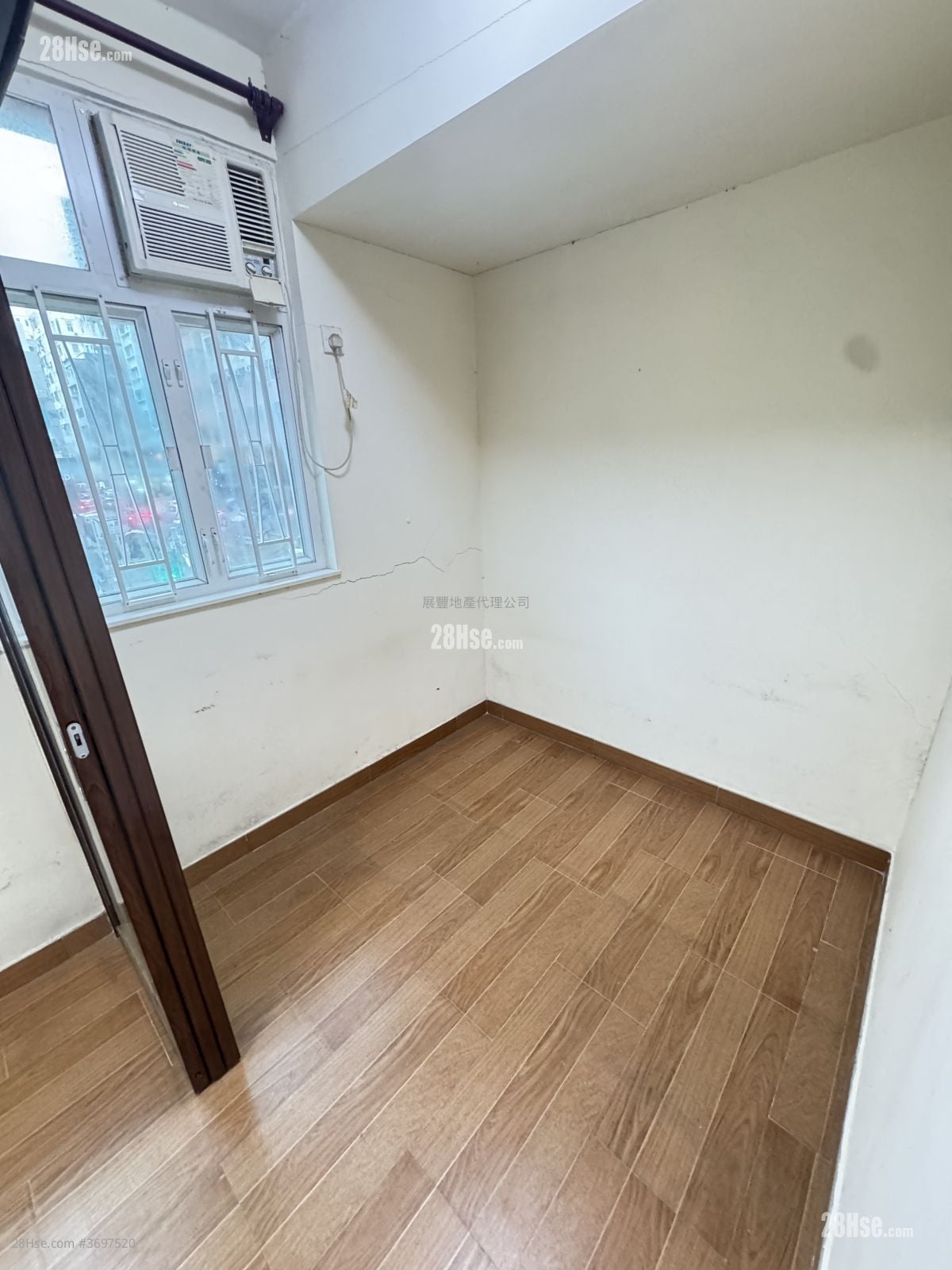 Tak Po Building #3697520 Rental Property Detail Page – další