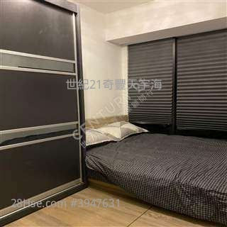 The.met.blossom #3947631 For Sale Property Detail Page - Aanzicht 3