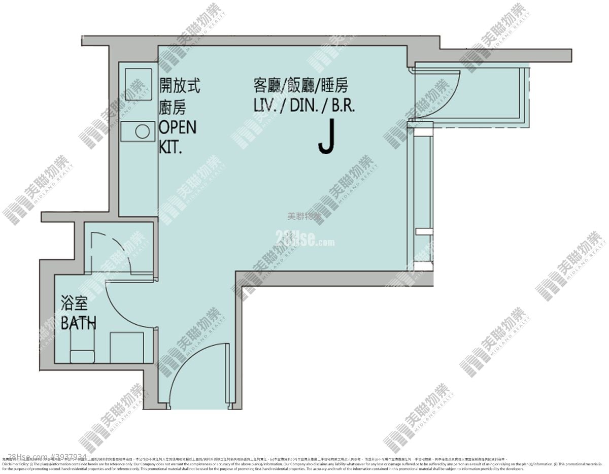 Eden Manor #3937934 Rental Property Detail Page – pohled 5