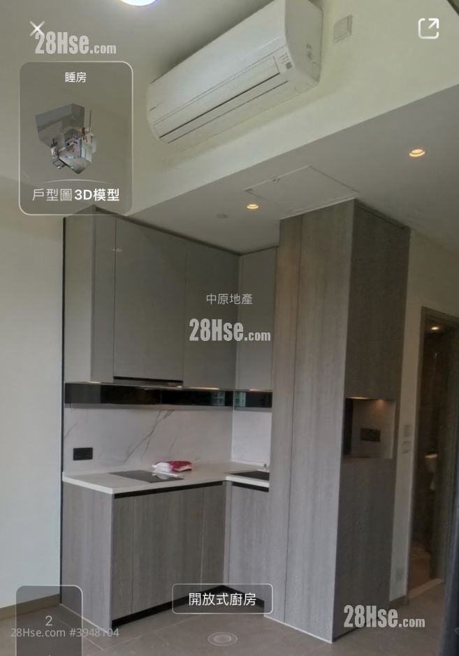Wetland Seasons Bay #3948104 For Sale Property Detail Page, Tin Shui Wai