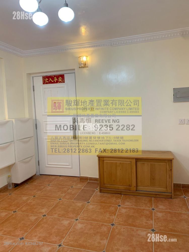 Kings Court #3948297 For Sale Property Detail Page - Aanzicht 2