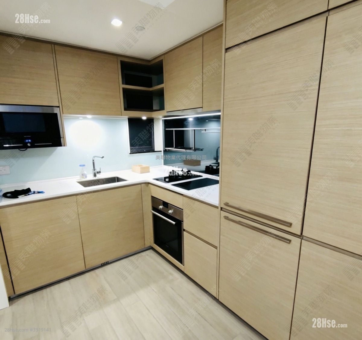 The Wings #3919141 Rental Property Detail Page - Ansicht 2