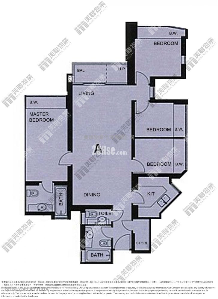 The Wings #3919141 Rental Property Detail Page - Mehr