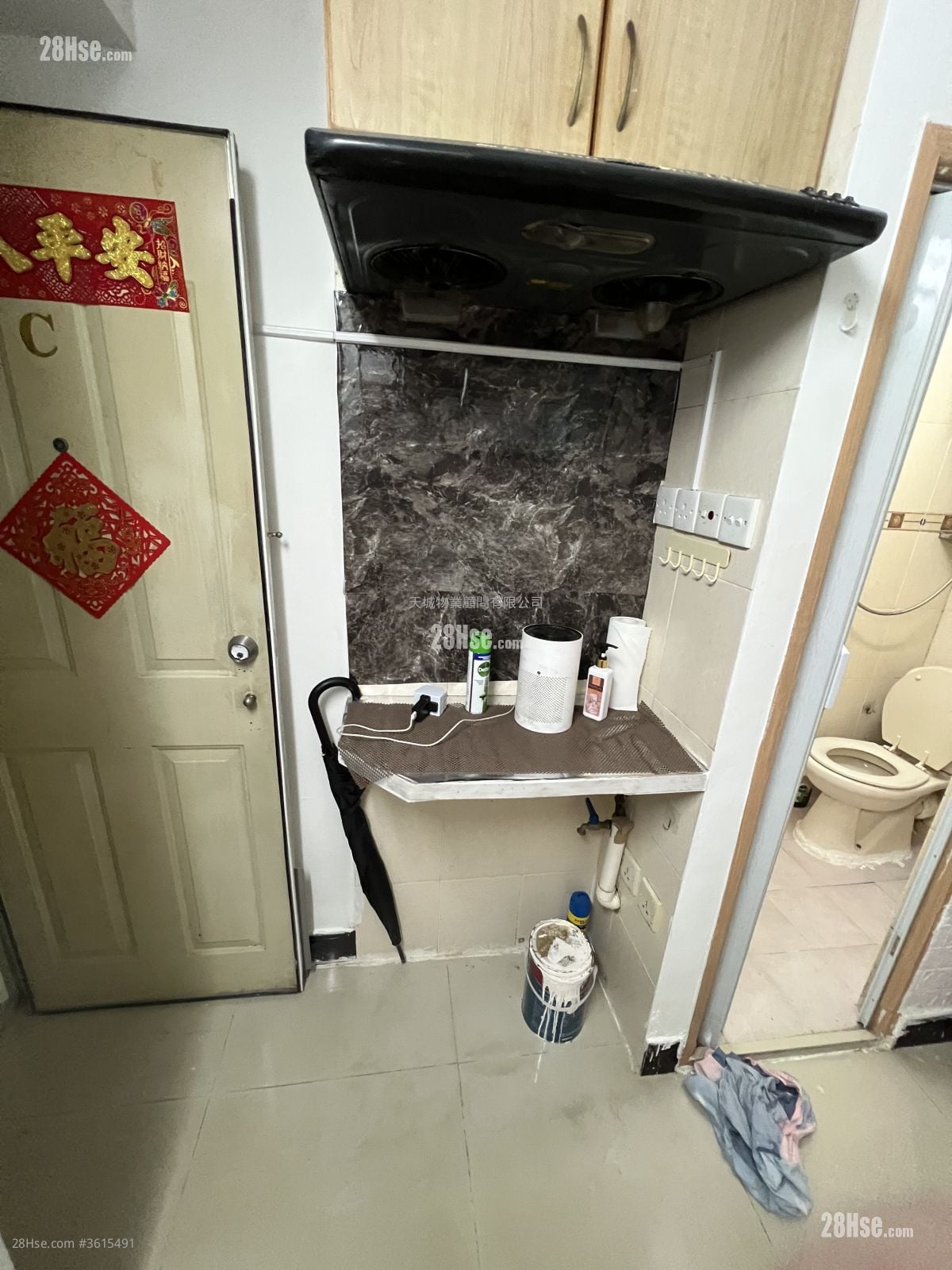 Windsor Mansion #3615491 Rental Property Detail Page - Vaade 3