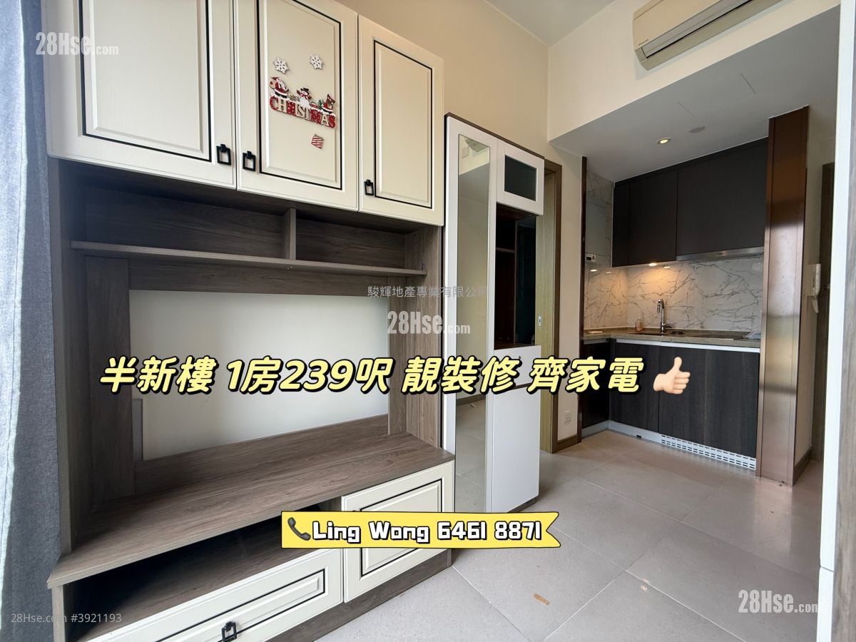 Ava228 #3921193 Rental Property Detail Page - Görünüm 3