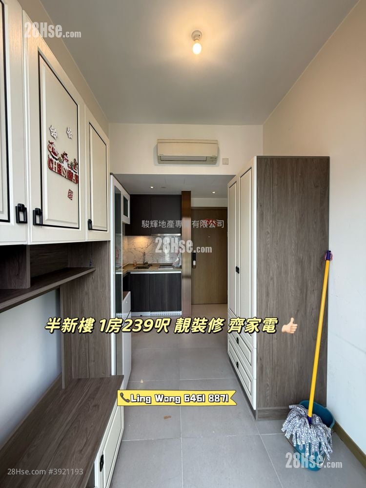 Ava228 #3921193 Rental Property Detail Page - Görünüm 4