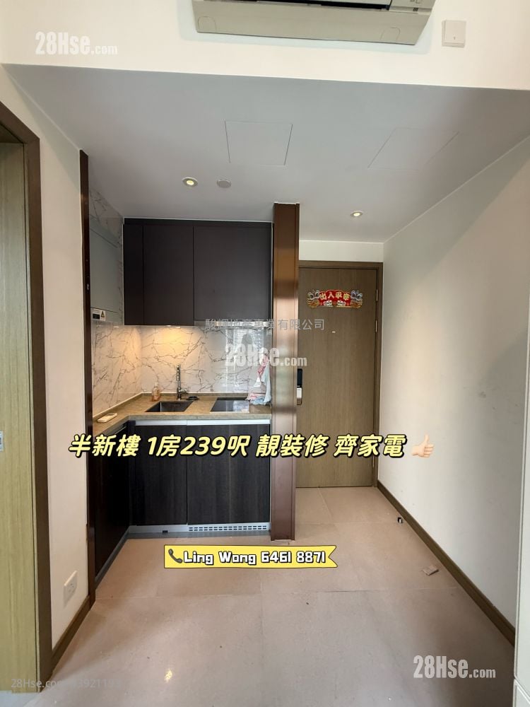 Ava228 #3921193 Rental Property Detail Page - Görünüm 5