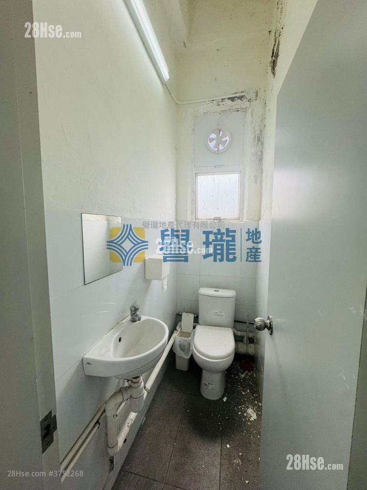Wah Tat Industrial Centre #3752268 Rental Property Detail Page - Vaizdas 4