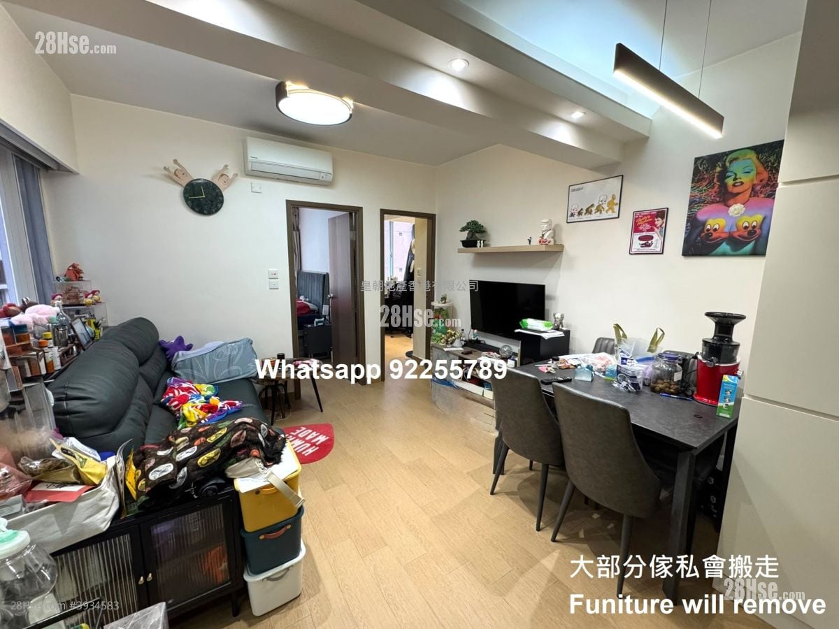 Hoi Kok Mansion #3934583 Rental Property Detail Page - Widok 3