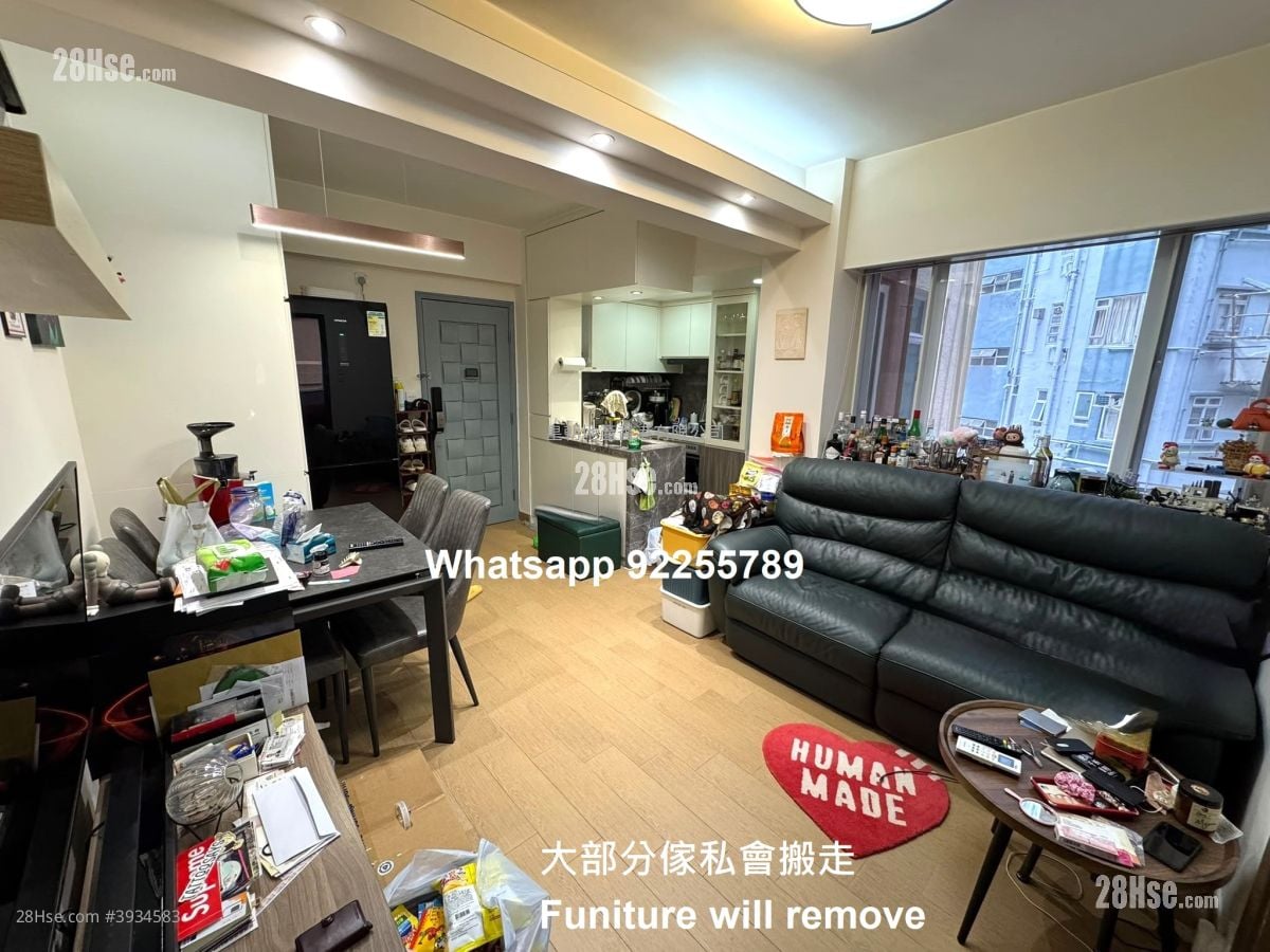 Hoi Kok Mansion #3934583 Rental Property Detail Page - Widok 2