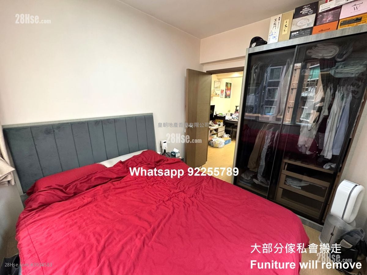 Hoi Kok Mansion #3934583 Rental Property Detail Page - Widok 6