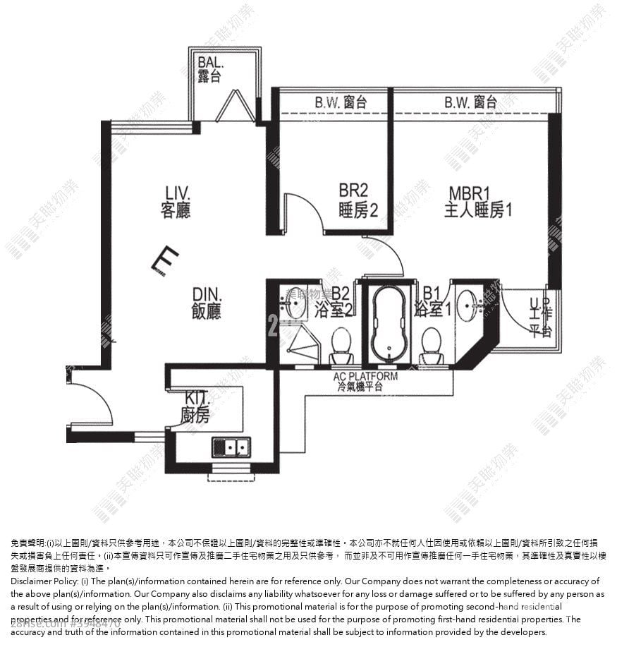 Ocean One #3948470 For Sale Property Detail Page - Więcej