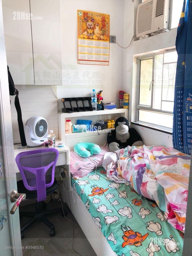Kam Ying Court #3948570 For Sale Property Detail Page – pohled 2