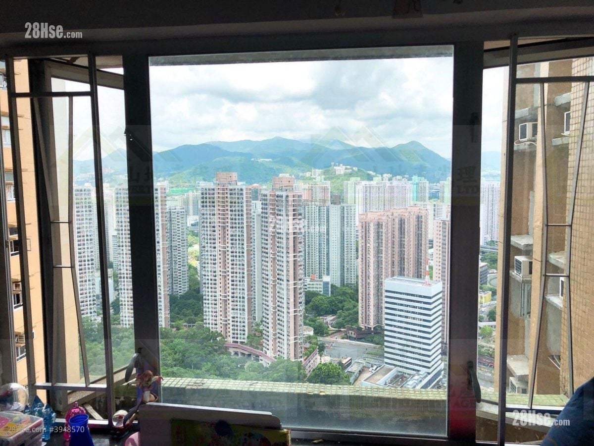Kam Ying Court #3948570 For Sale Property Detail Page – pohled 3