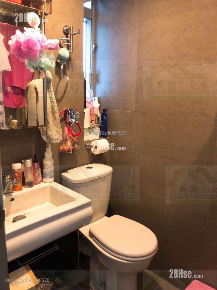 Kam Ying Court #3948570 For Sale Property Detail Page – další