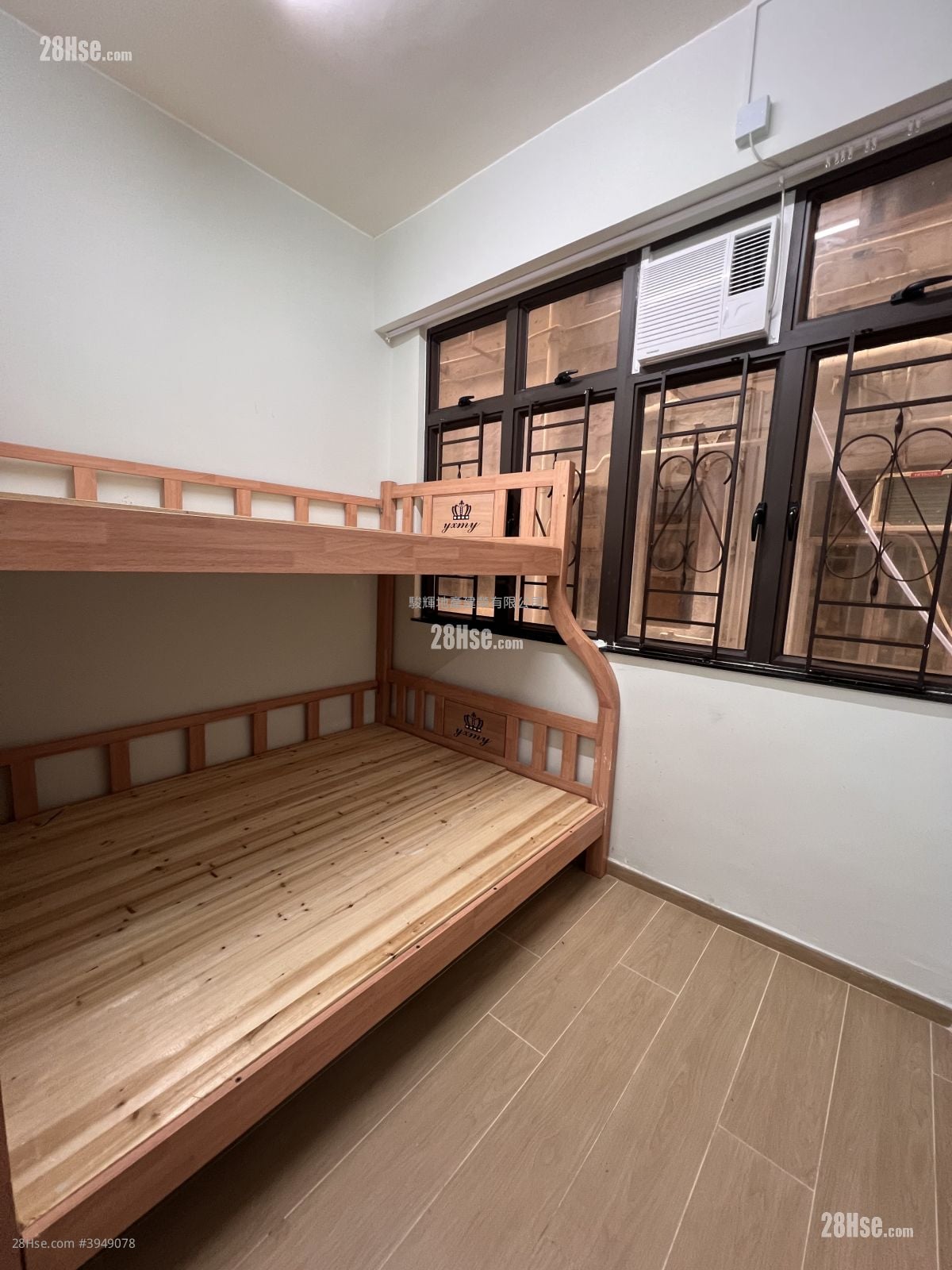 Mongkok Building #3949078 Rental Property Detail Page - Vista 5