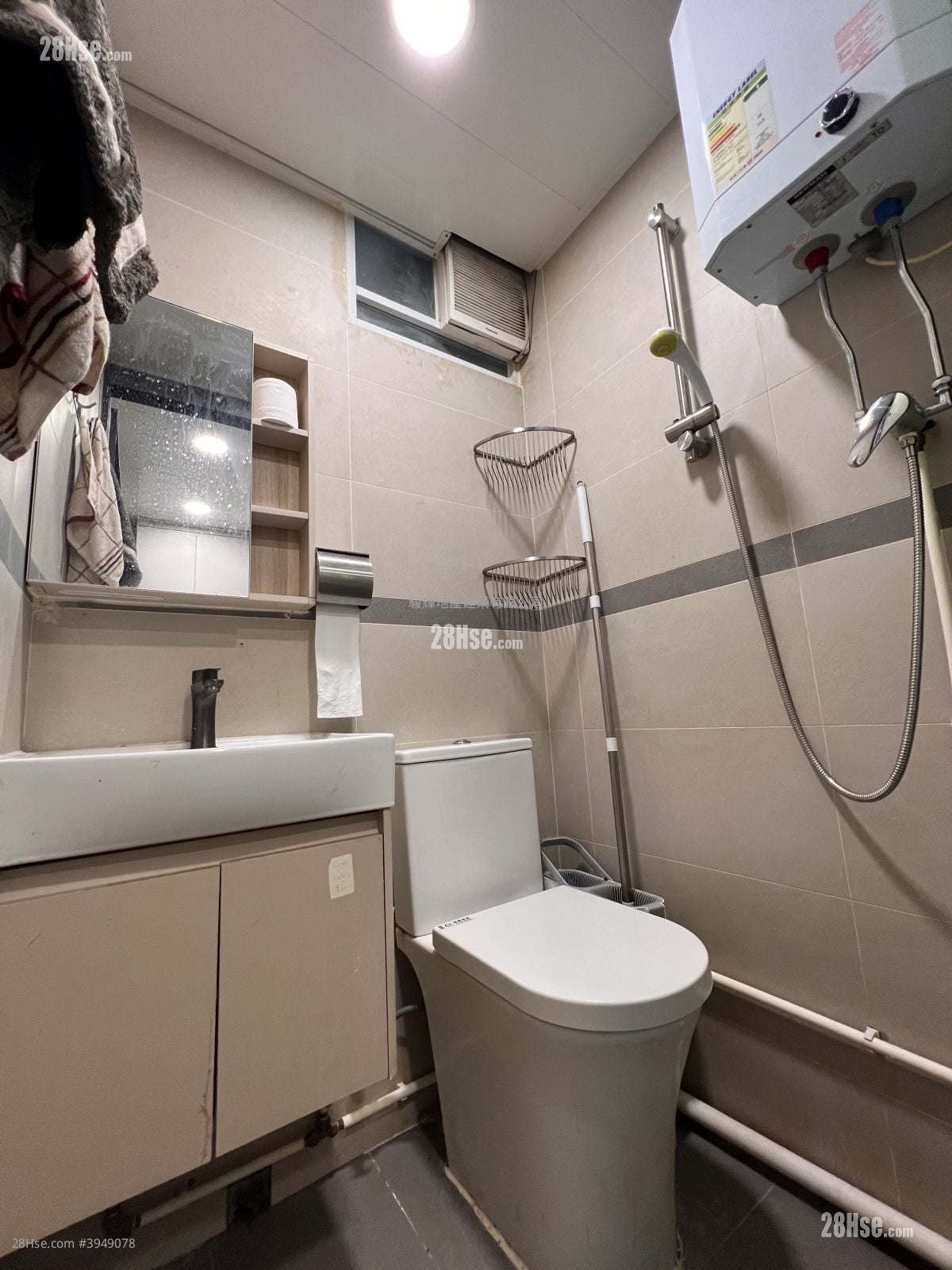 Mongkok Building #3949078 Rental Property Detail Page - Altro