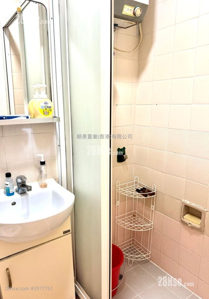 Fortune Court #3917757 Rental Property Detail Page - Widok 6