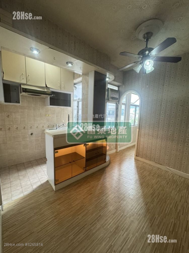 Fulland Court #3265816 For Sale Property Detail Page - Vista 3