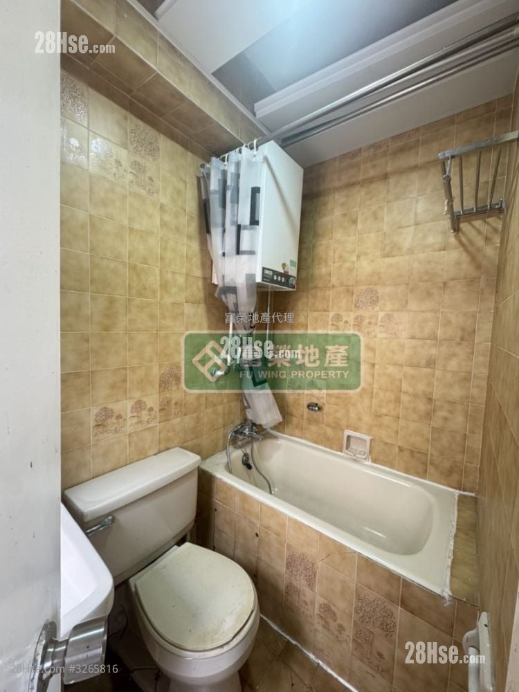 Fulland Court #3265816 For Sale Property Detail Page - Vista 6