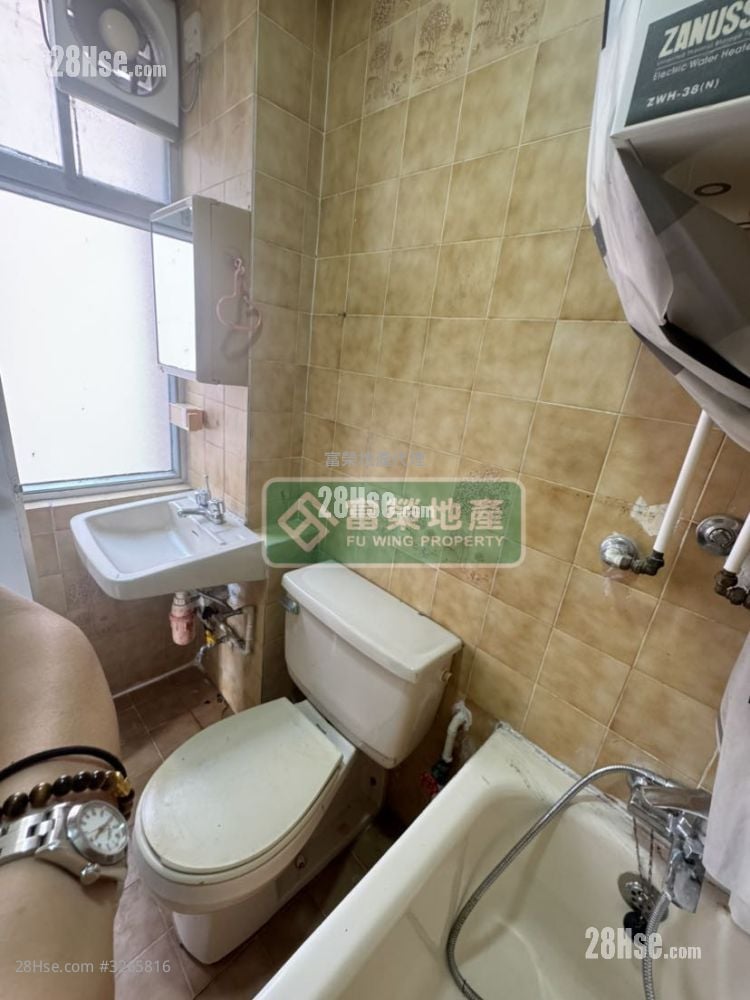 Fulland Court #3265816 For Sale Property Detail Page - Altro