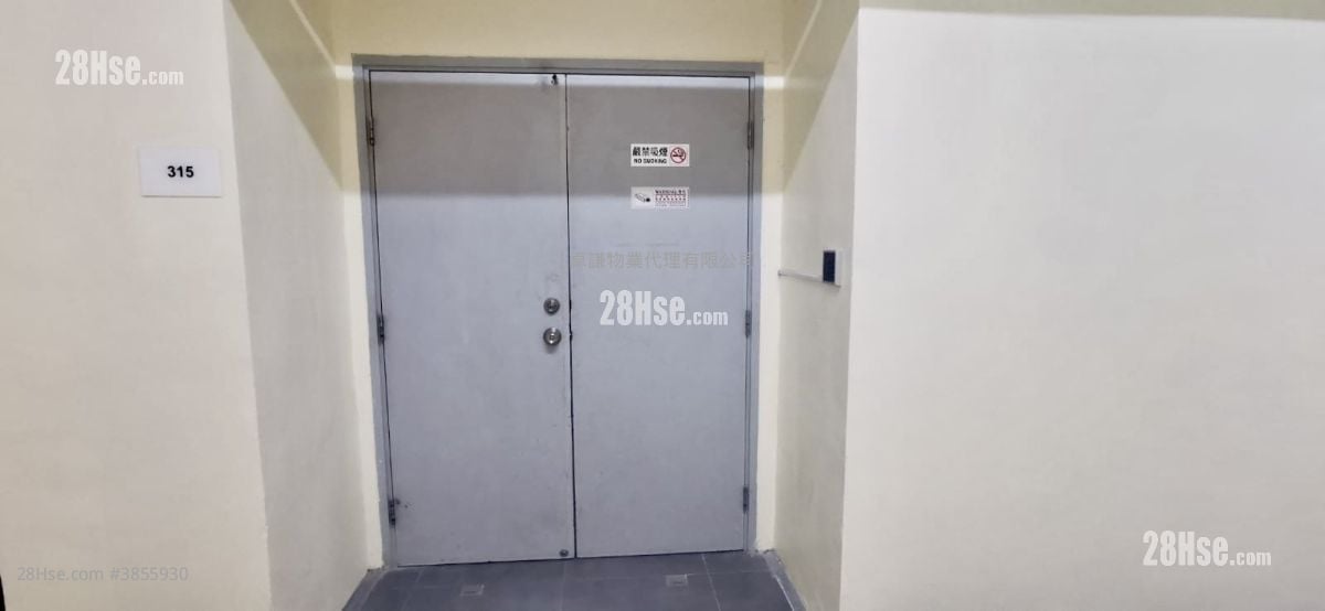 土瓜灣道工廈 #3855930 Rental Property Detail Page - Vista 4