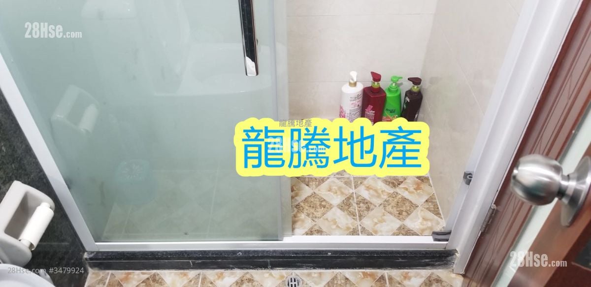 Sheung Shui Centre #3479924 For Sale Property Detail Page - Aanzicht 5